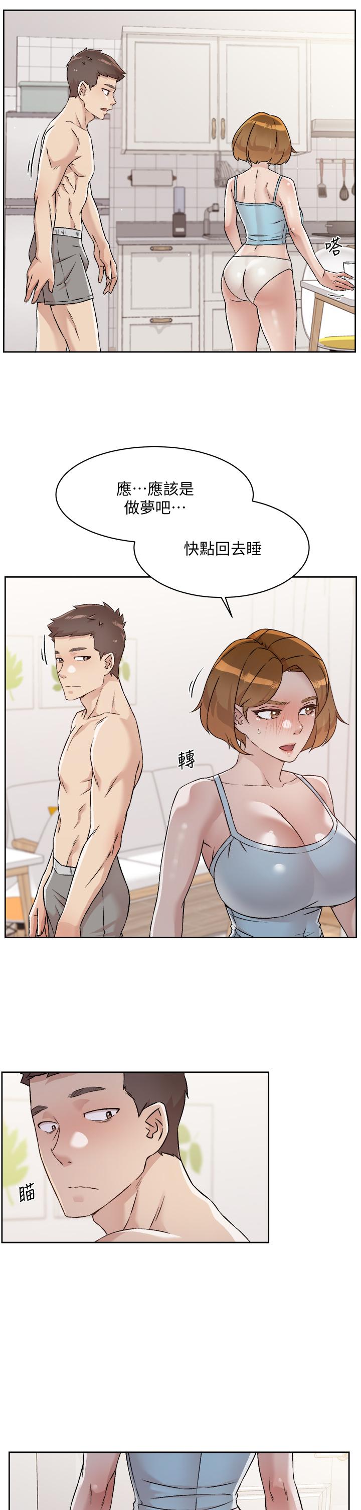 第27张