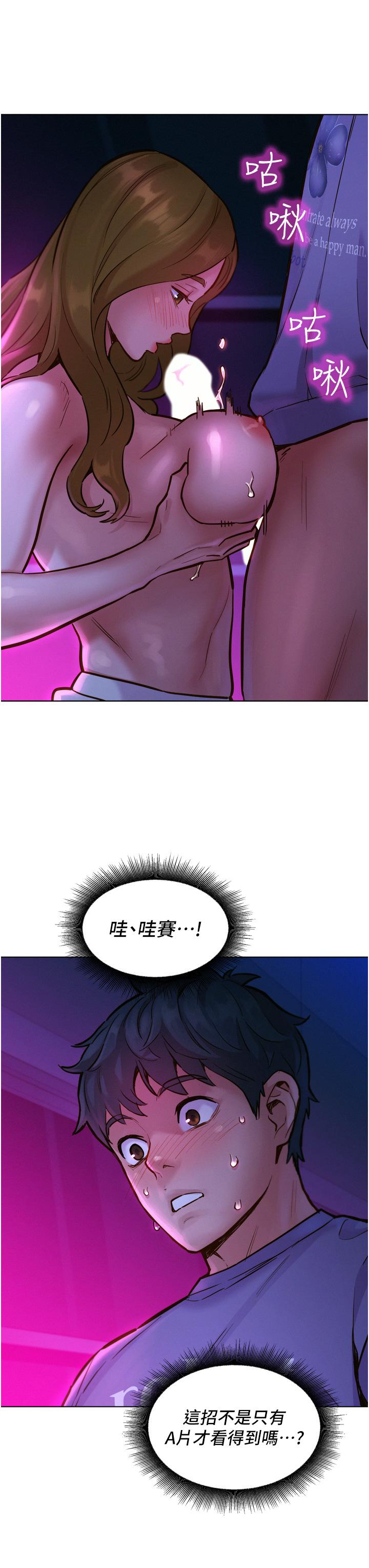 第27张
