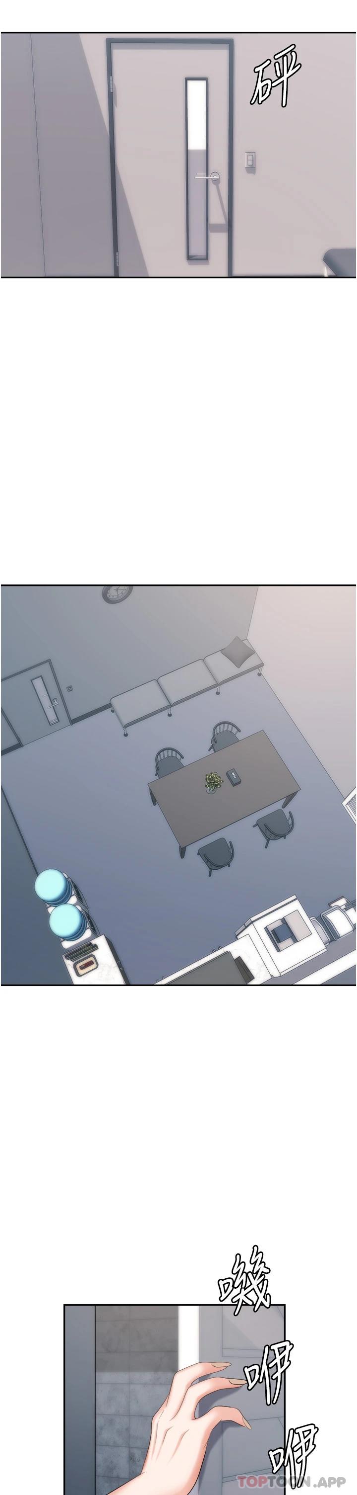 第32张