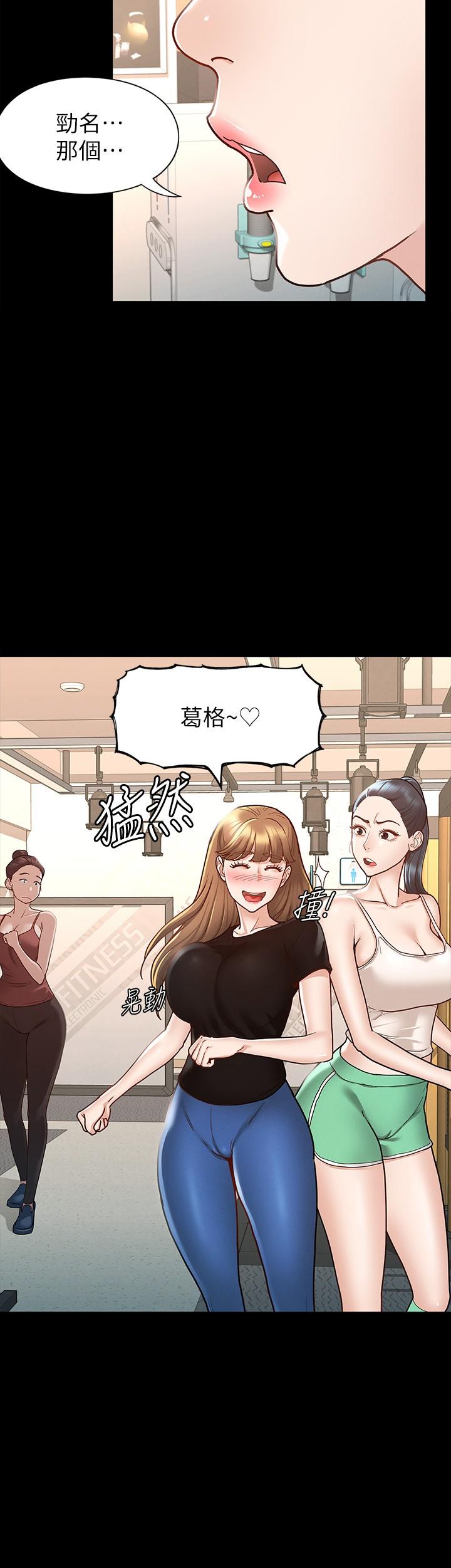 第19张