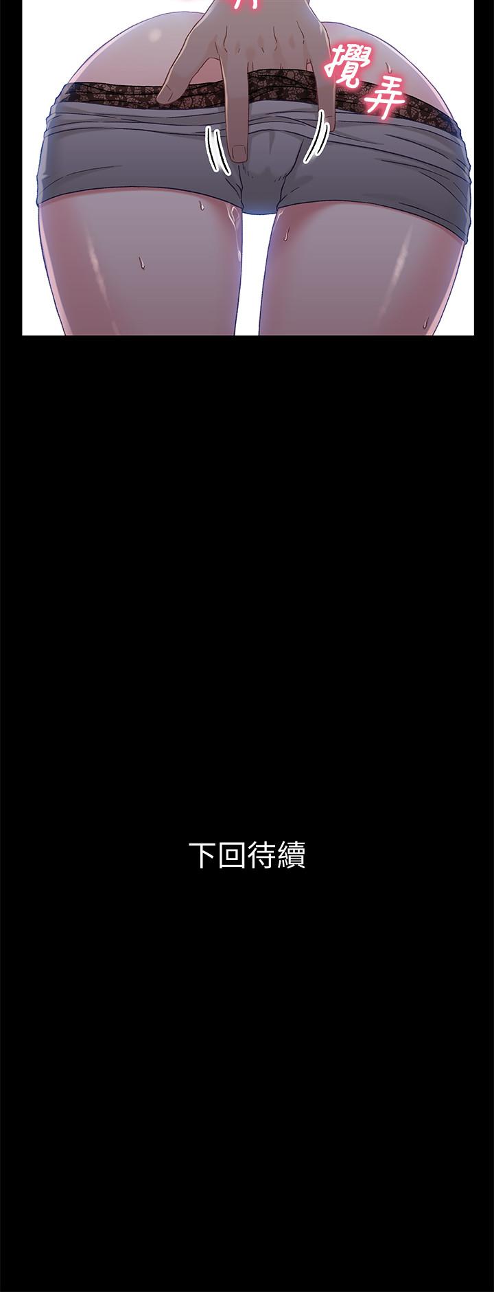 第29张