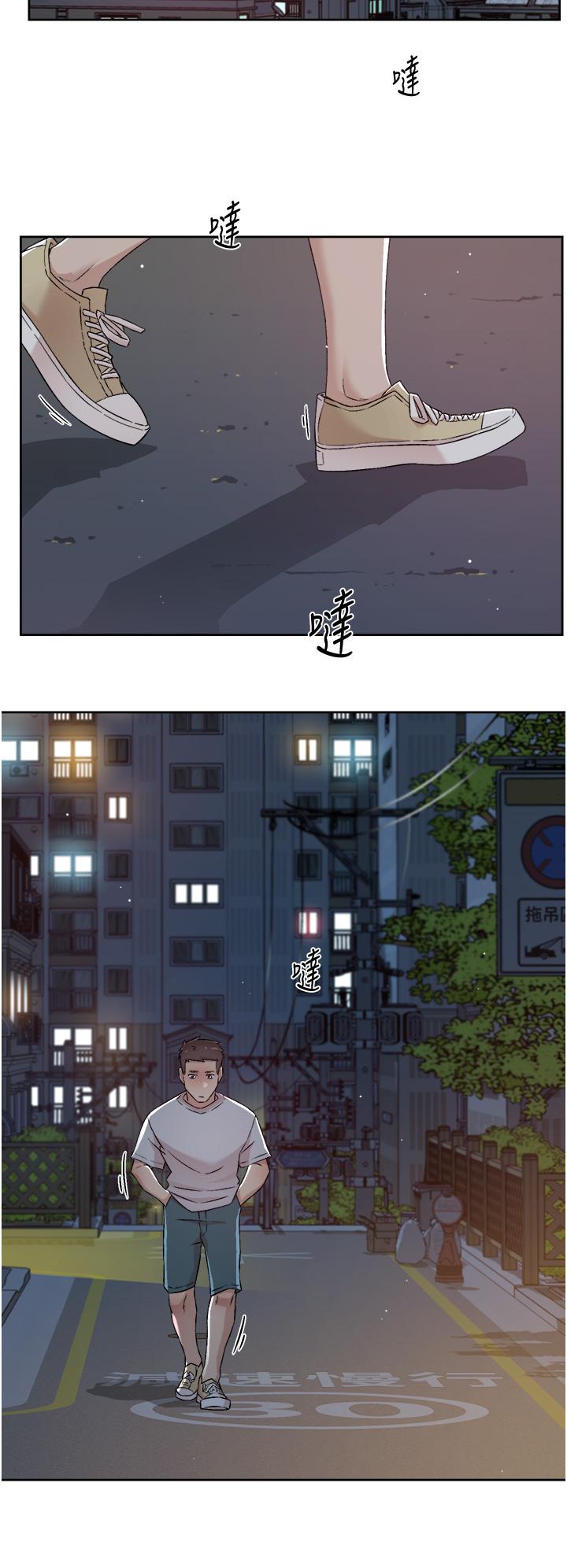 第20张
