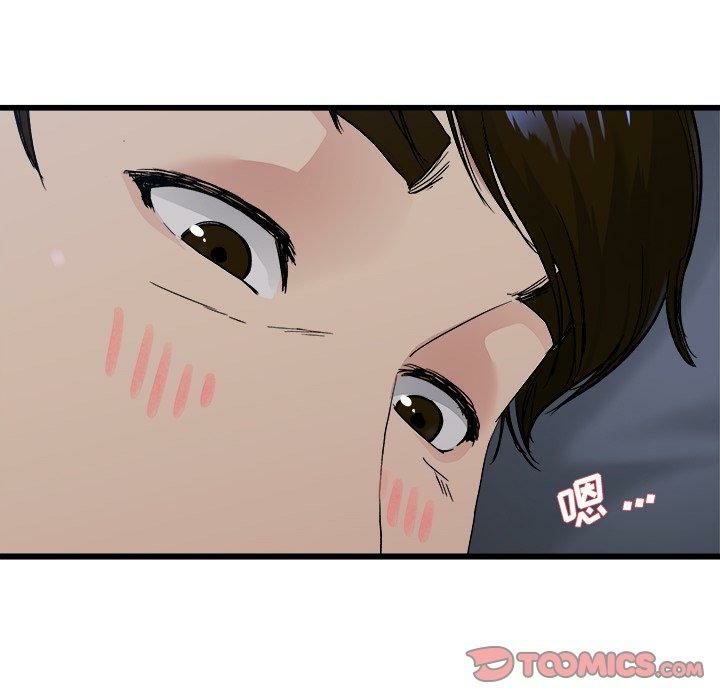 第63张