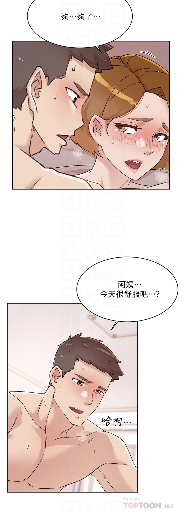 第4张