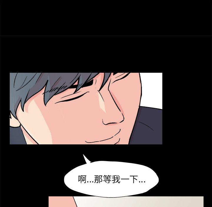 第40张
