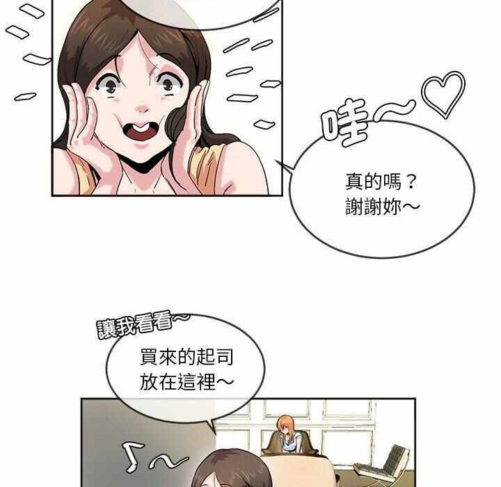 第41张