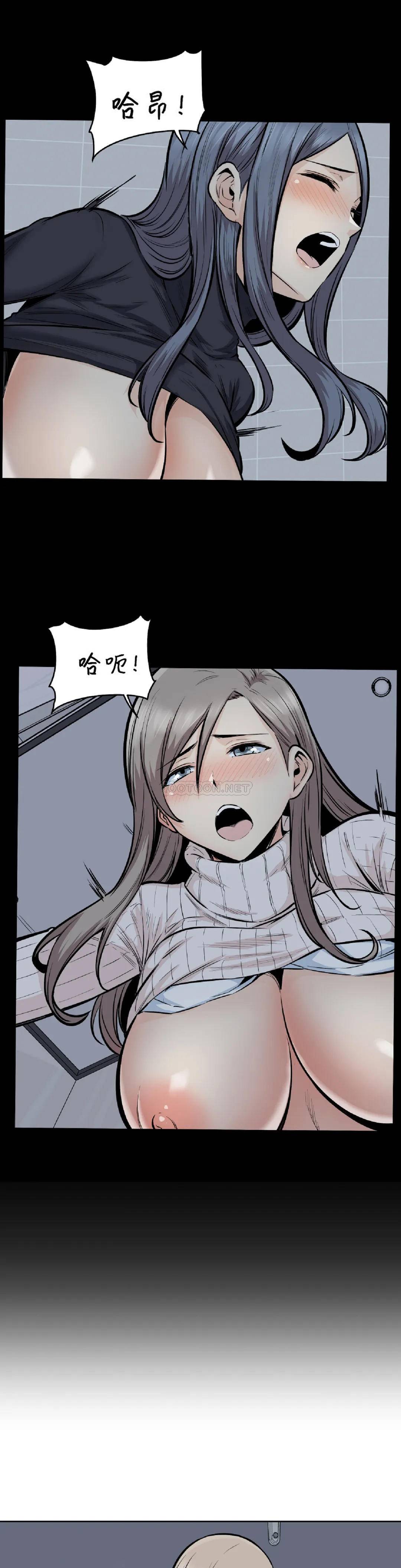 第7张
