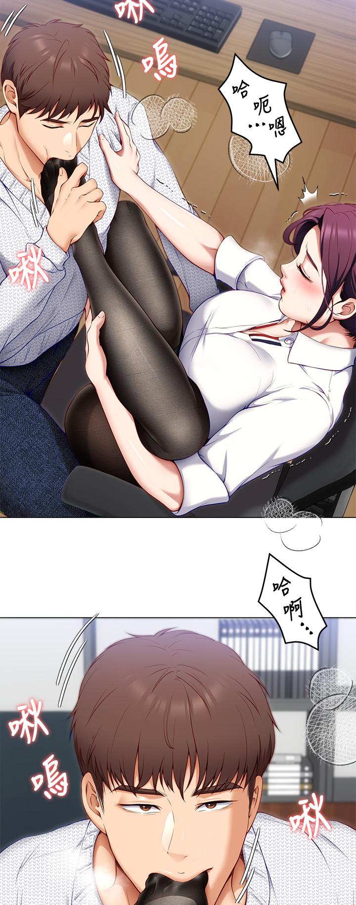 第22张