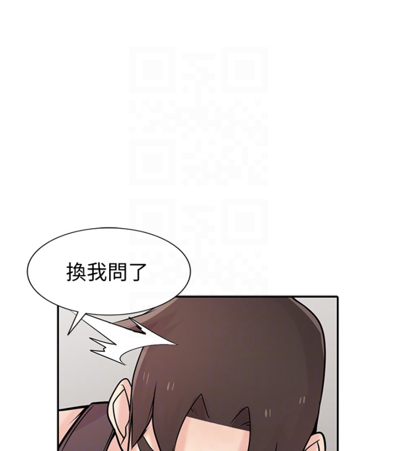 第46张