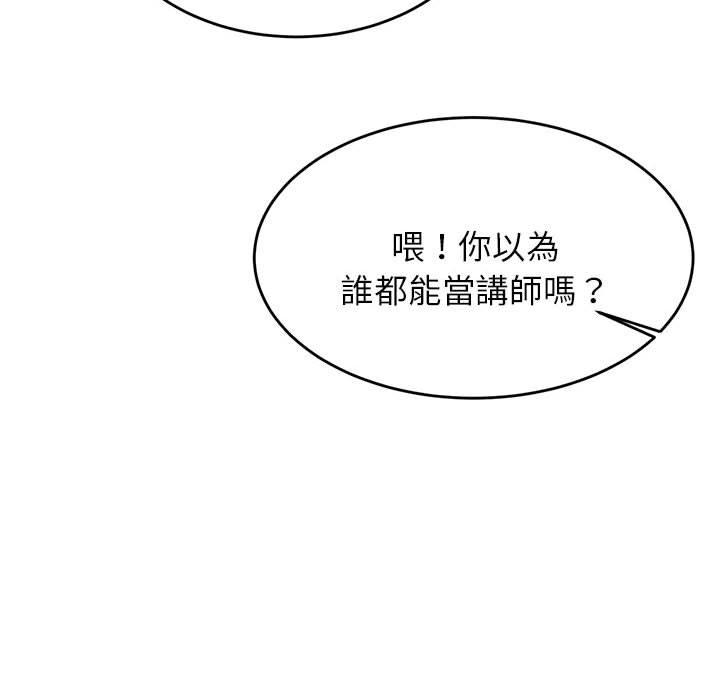 第125张