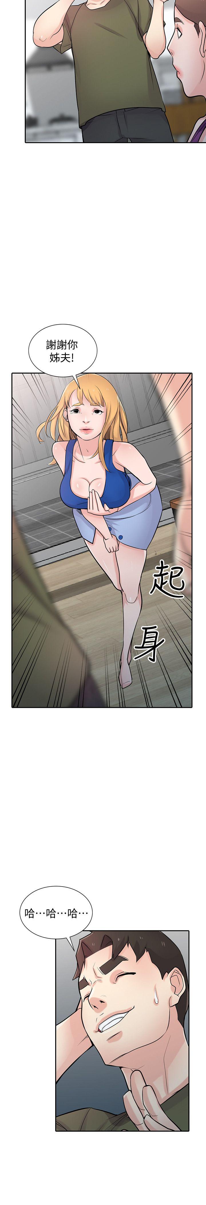 第26张