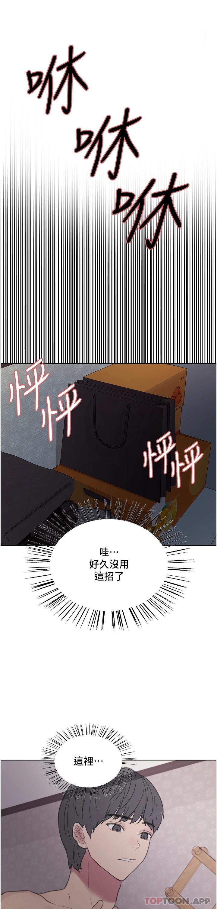 第28张