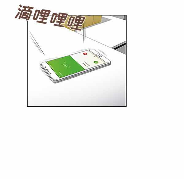 第44张
