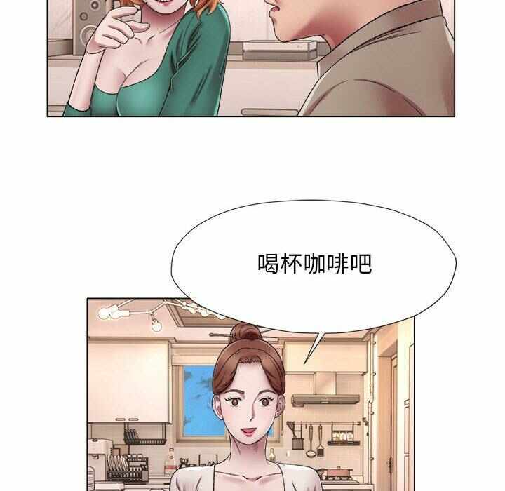 第38张