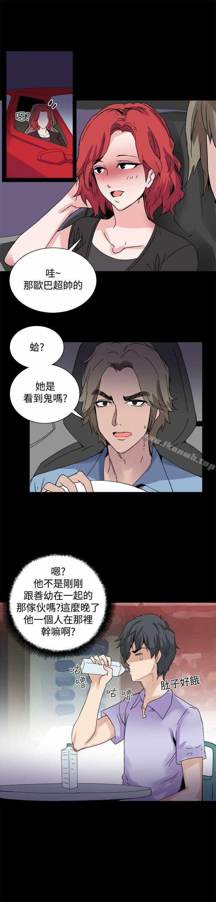 第19张