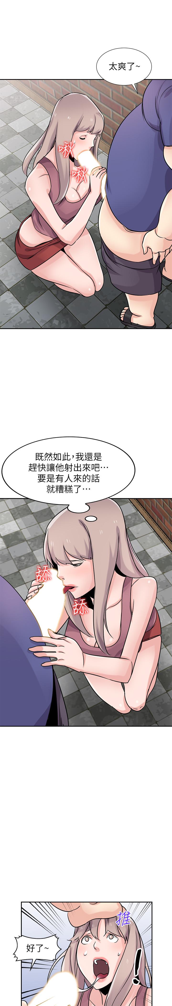 第30张