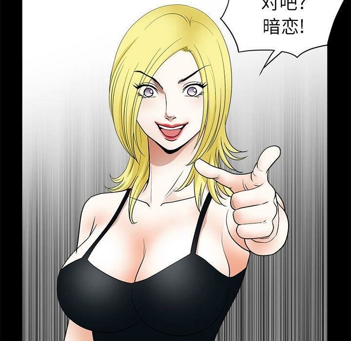 第7张