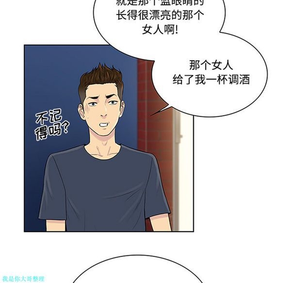 第5张