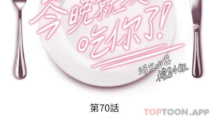 第5张