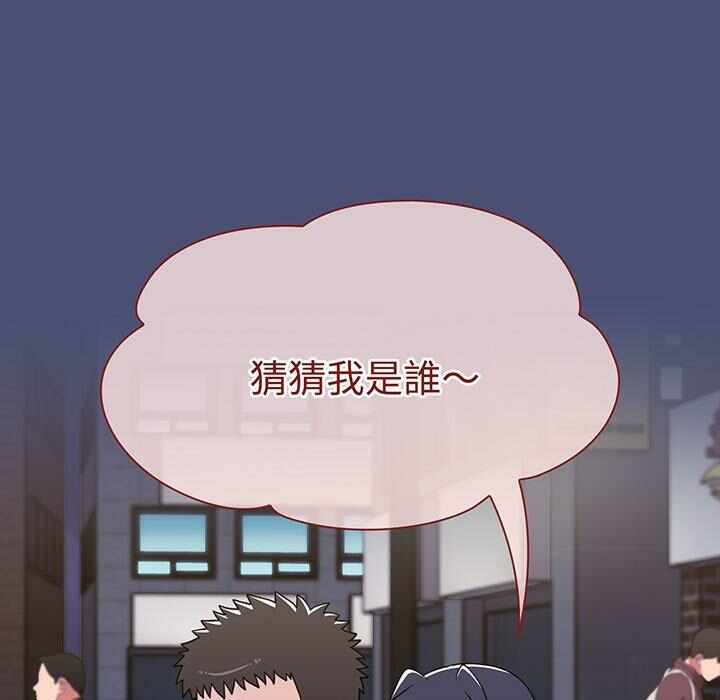第49张