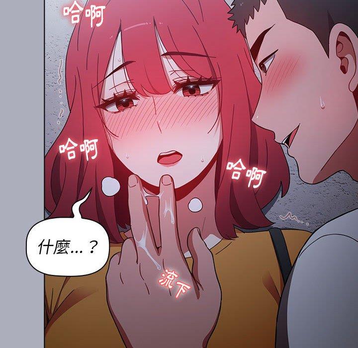 第120张