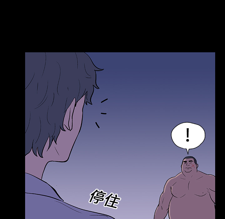 第58张
