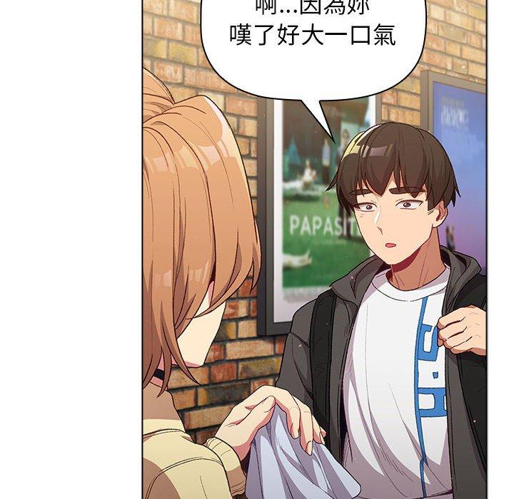 第91张