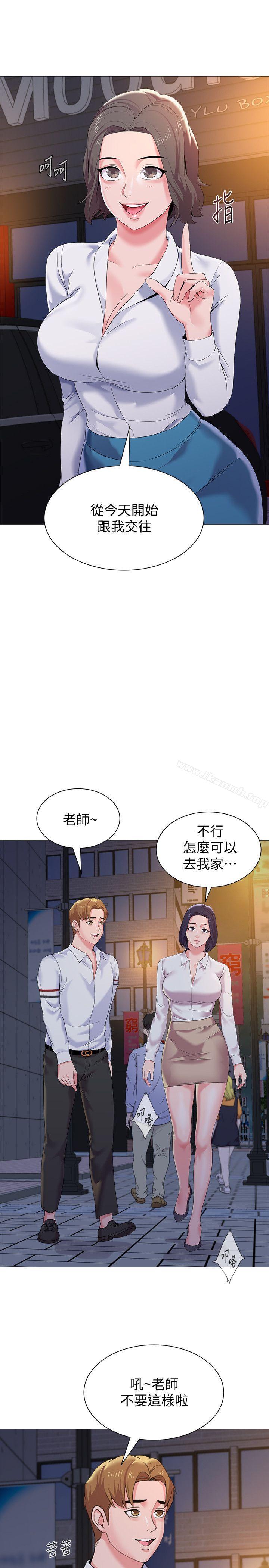 第9张