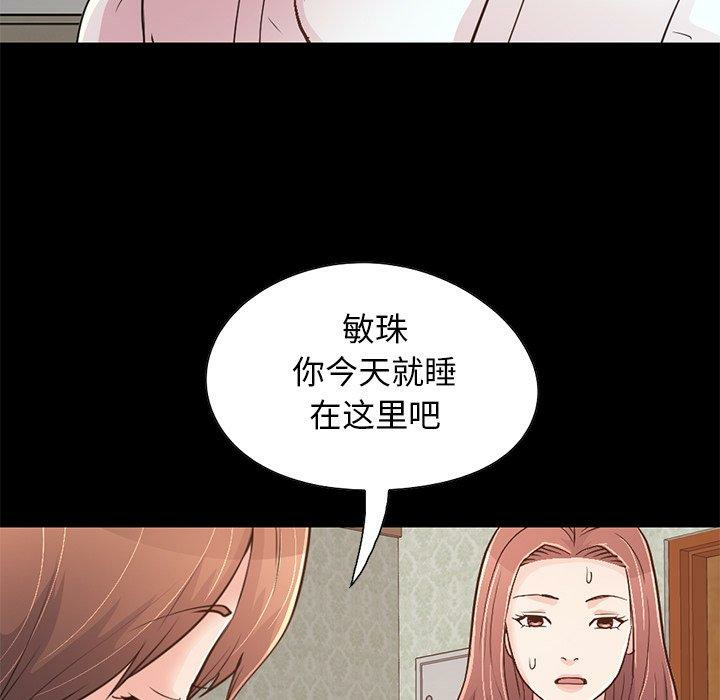 第189张