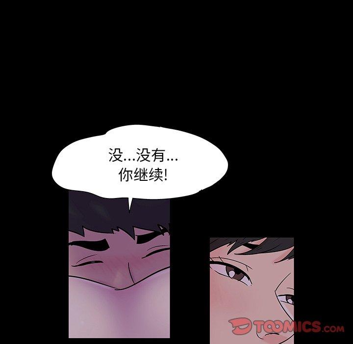 第27张