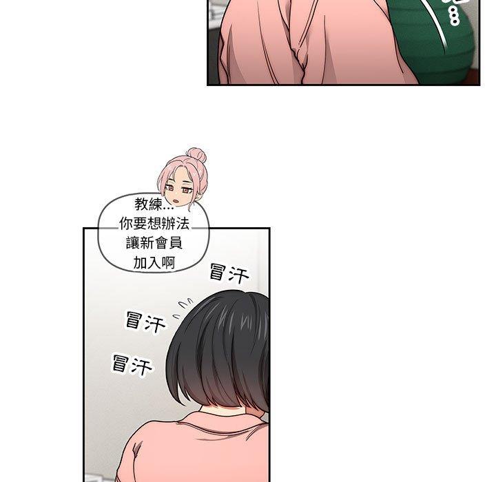 第25张