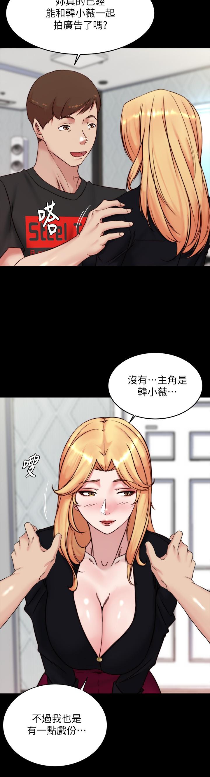第25张