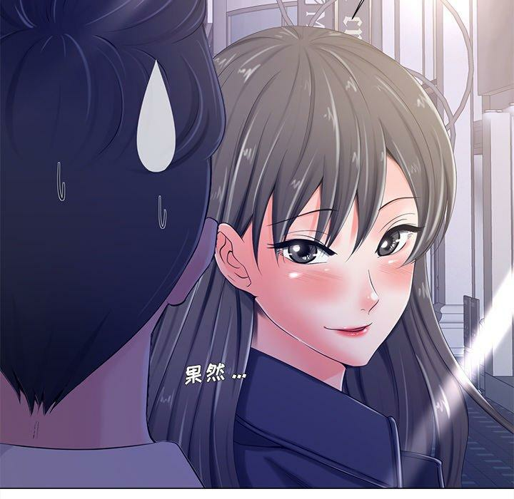 第47张