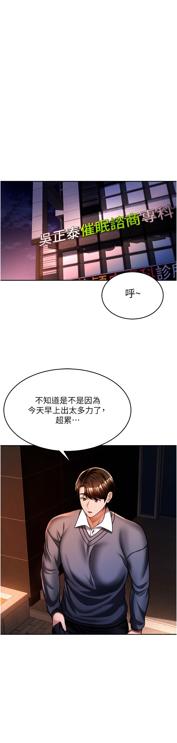 第27张