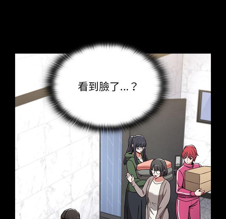 第137张