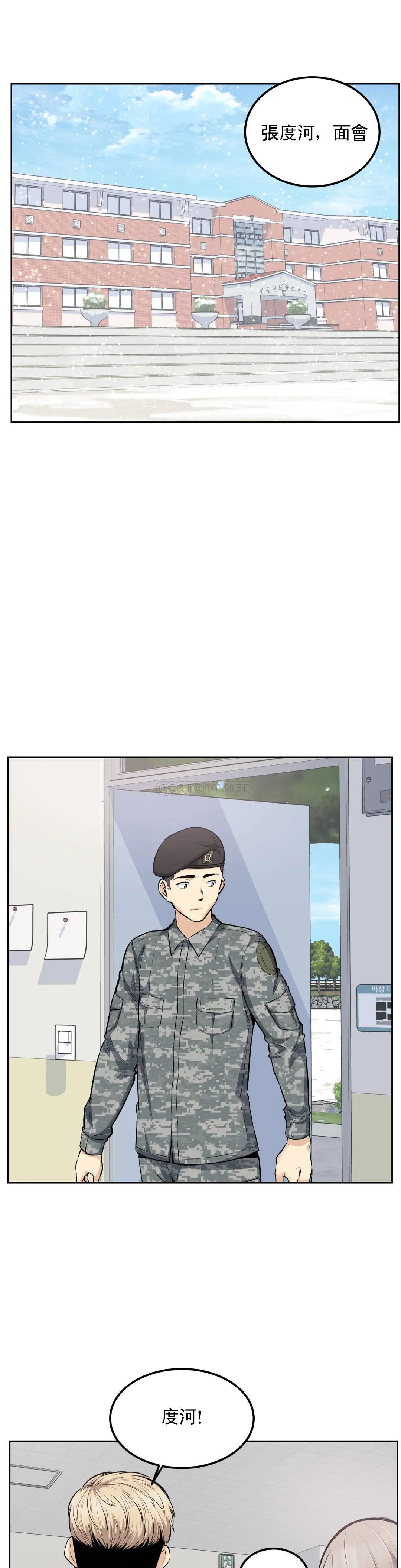 第1张