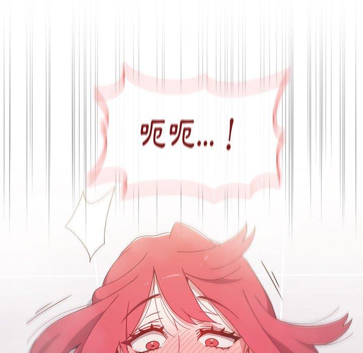 第76张