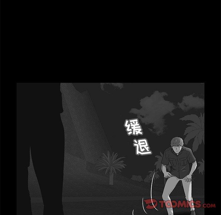 第82张