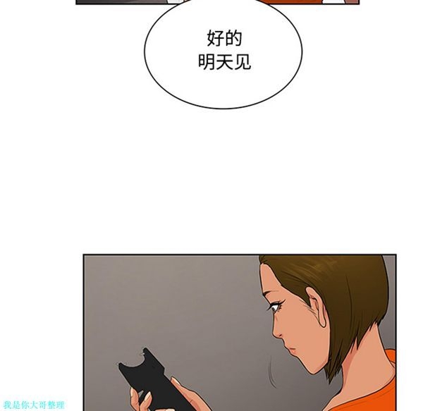 第94张