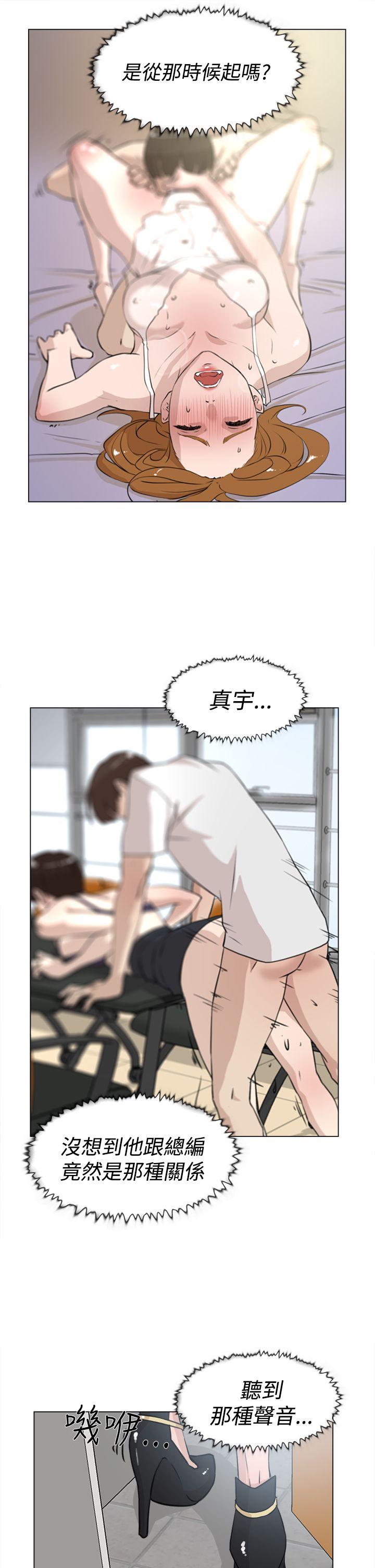 第23张