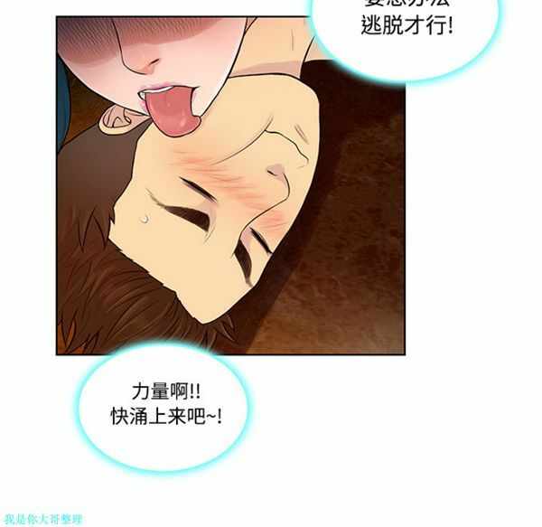第29张