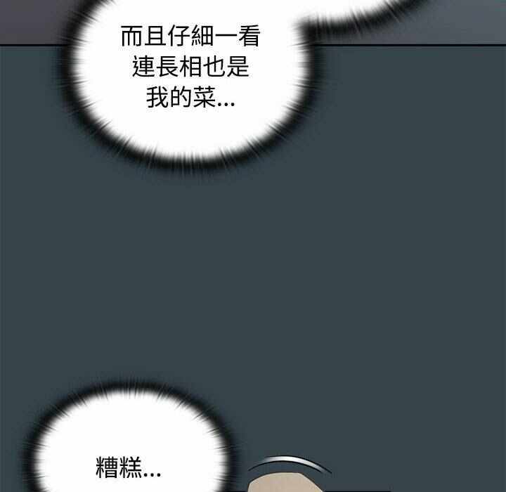 第112张
