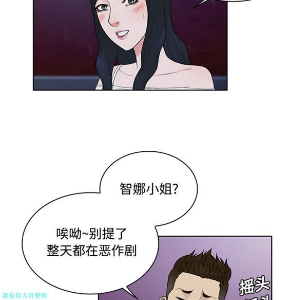 第80张