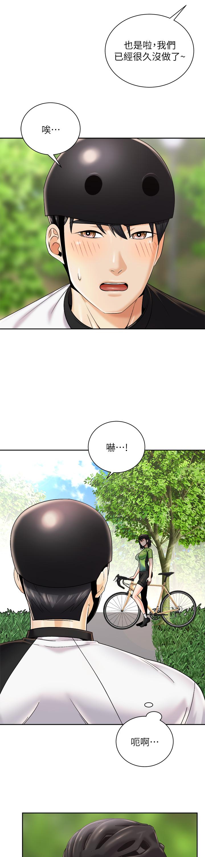 第9张