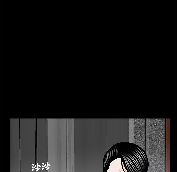 第92张