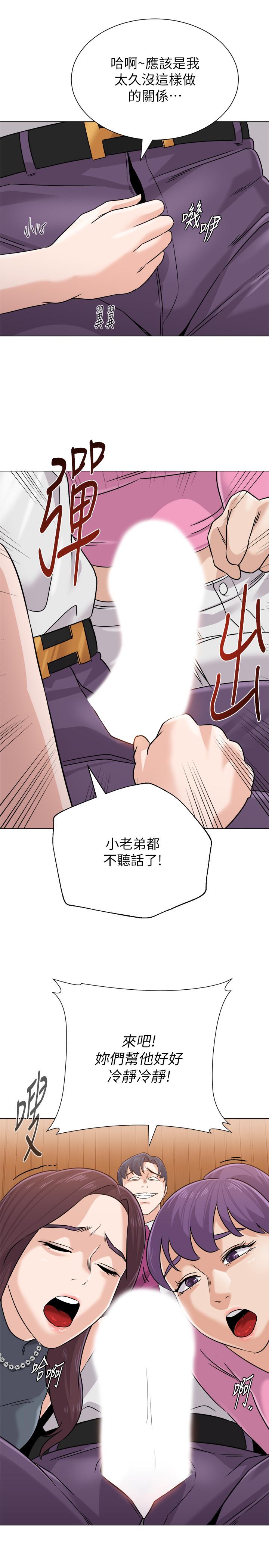 第34张