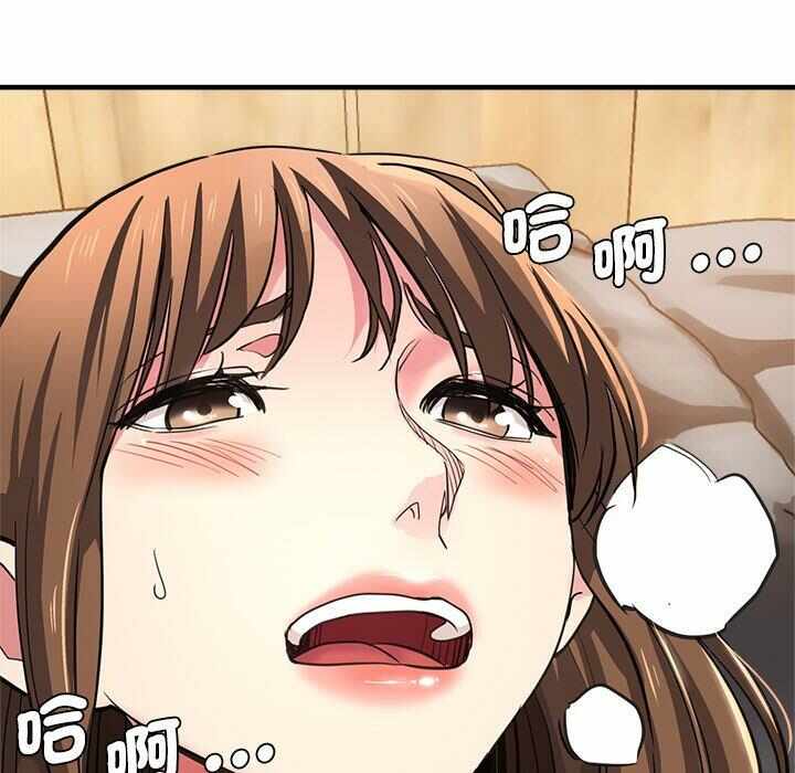 第130张