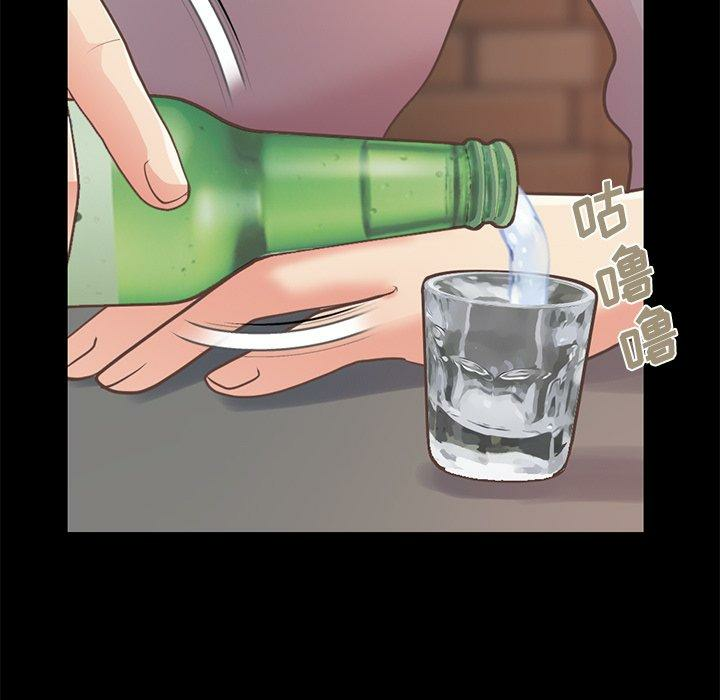 第51张