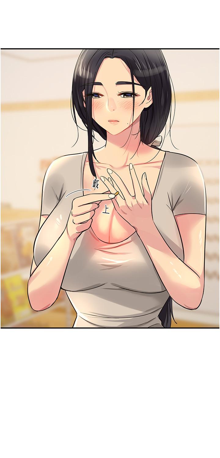 第23张