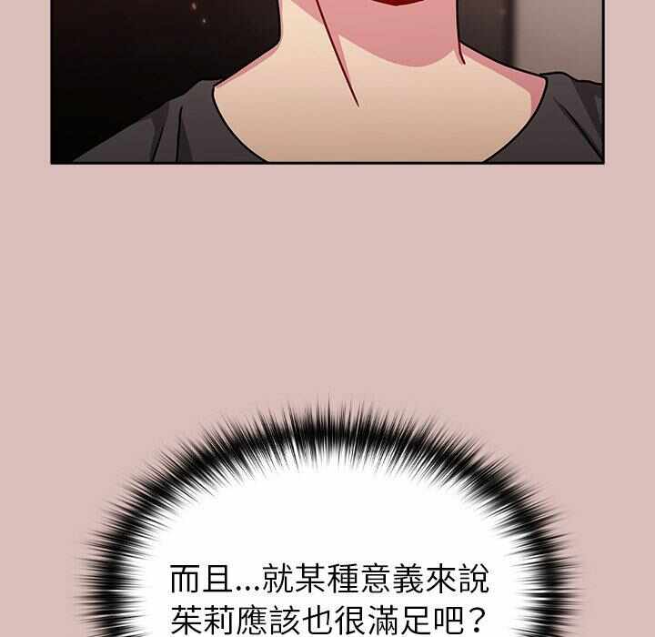第71张